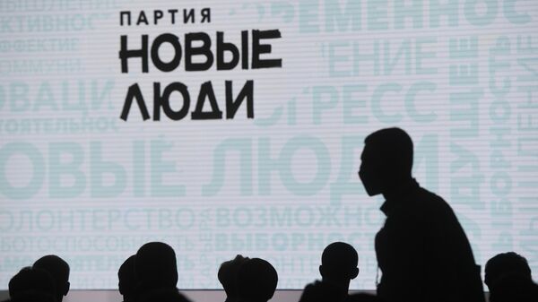 В Москве партия сняла кандидата с выборов за донос на оппонента