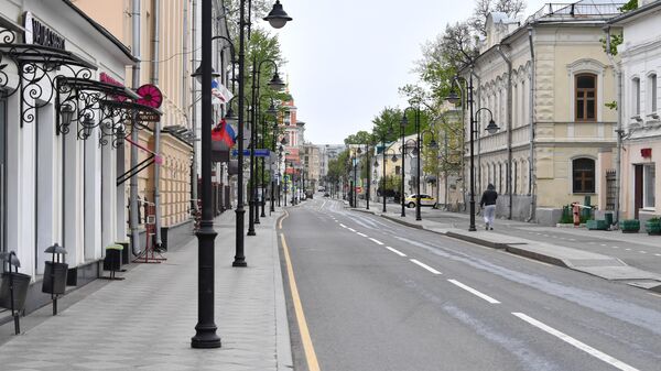 Пятницкая улица Москвы