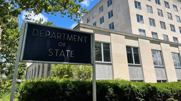 Здание Государственного департамента США. Архивное фото