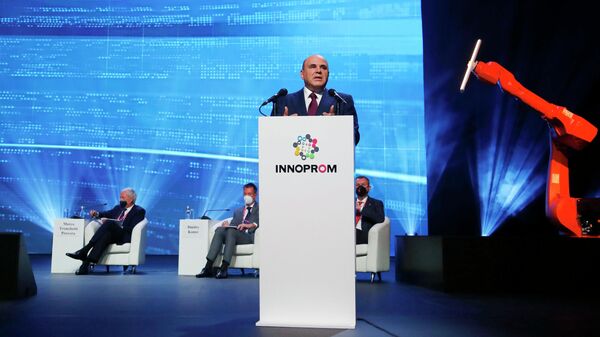 Председатель правительства РФ Михаил Мишустин выступает на международной промышленной выставке Иннопром-2021 в Екатеринбурге