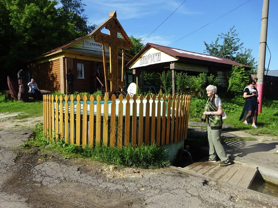 Карачарово. Источник