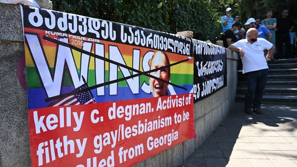 Акция против проведения ЛГБТ-парада в Тбилиси
