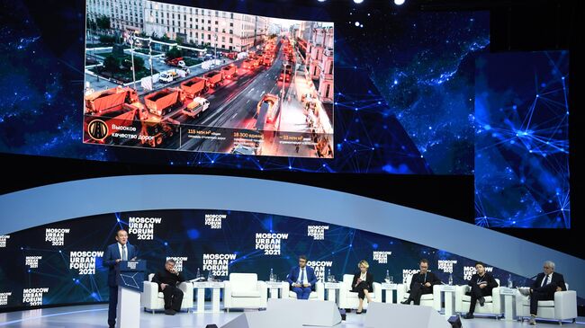 Moscow Urban Forum 2021