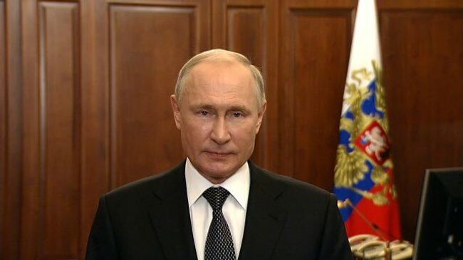 Путин: Человек, его права и свободы являются высшей ценностью