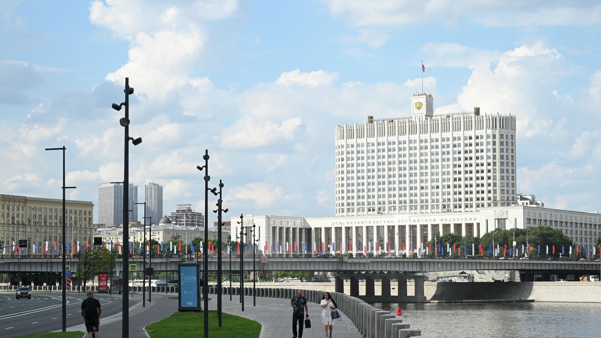 Вид на здание Дома Правительства Российской Федерации - РИА Новости, 1920, 22.09.2021
