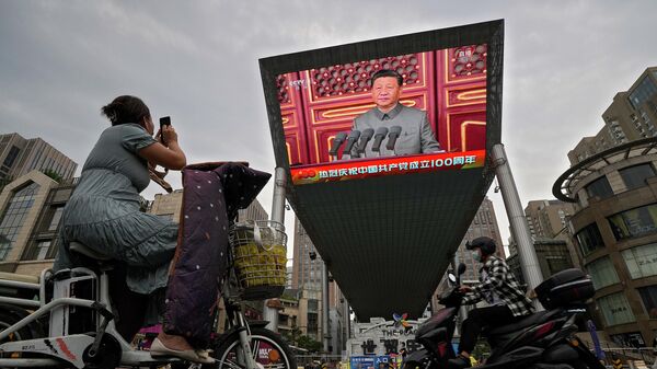 Трансляция выступления председателя КНР Си Цзиньпиня в честь 100-летнего юбилея Коммунистической партии Китая 