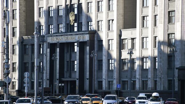  Здание Государственной Думы РФ на улице Охотный ряд в Москве