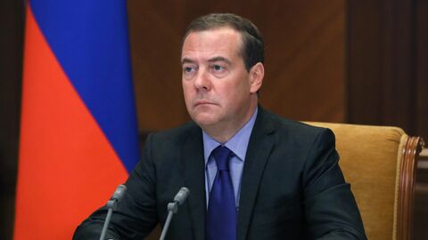 Заместитель председателя Совета безопасности РФ Дмитрий Медведев Заместитель председателя Совета безопасности РФ Дмитрий Медведев