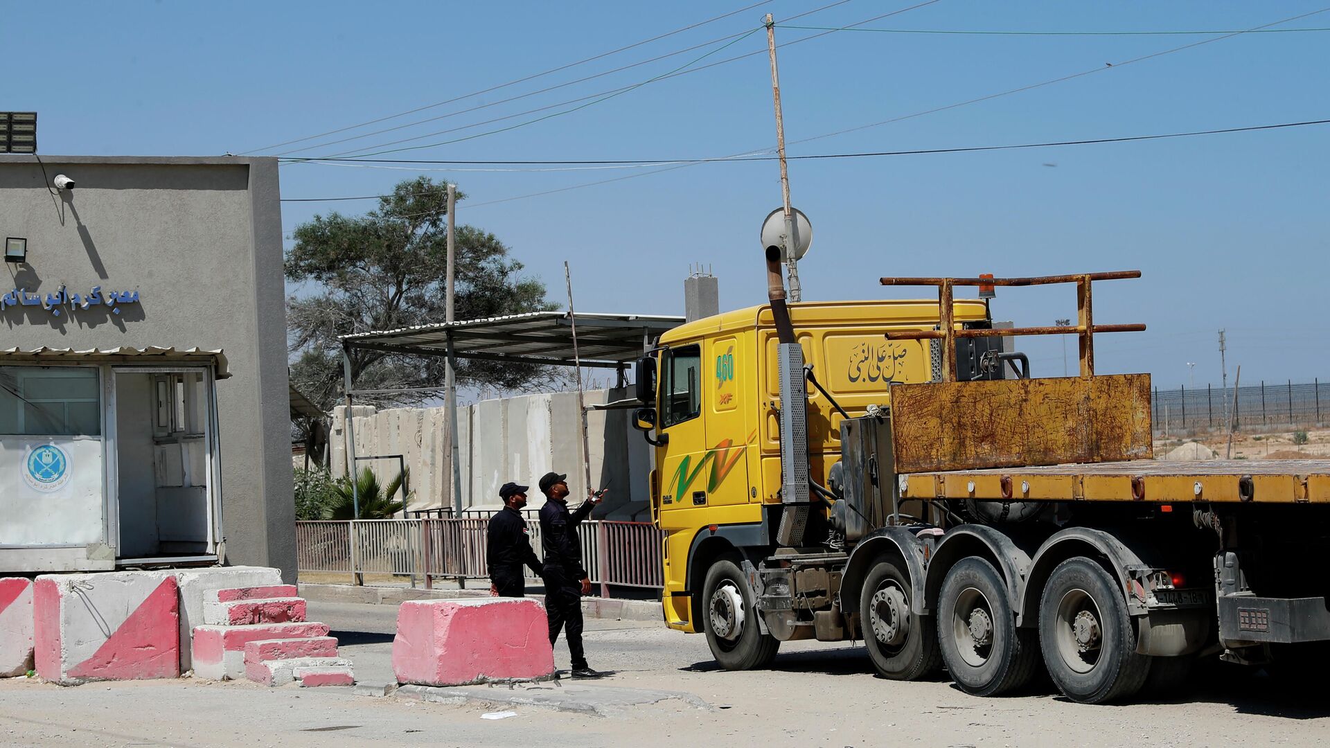 Грузовой переход Керем-Шалом Грузовой переход Керем-Шалом - РИА Новости, 1920, 08.12.2023
