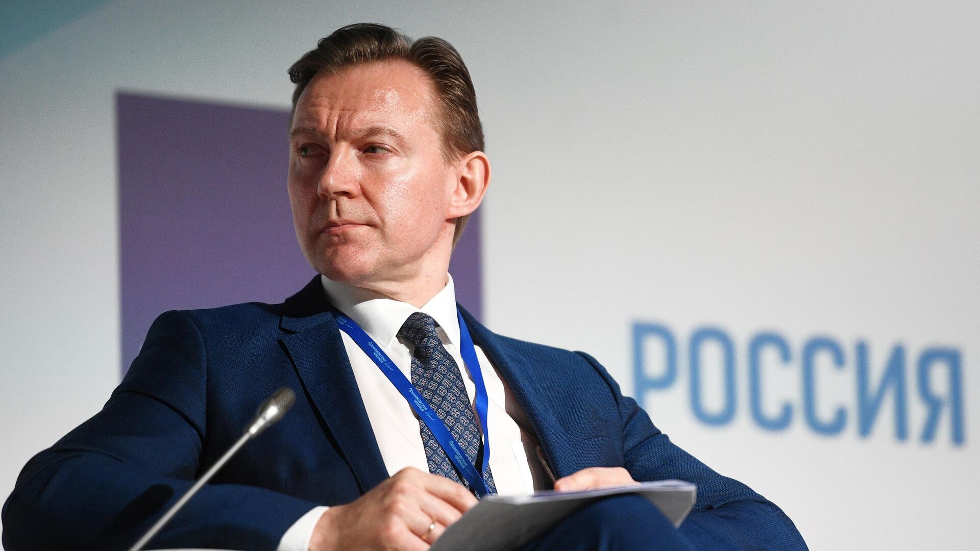 Ученый назвал Россию европейской страной