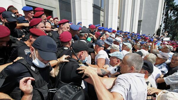 Митинг пенсионеров МВД у здания Верховной рады Украины в Киеве