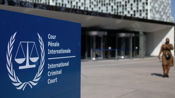 Международный уголовный суд в Гааге, Нидерланды