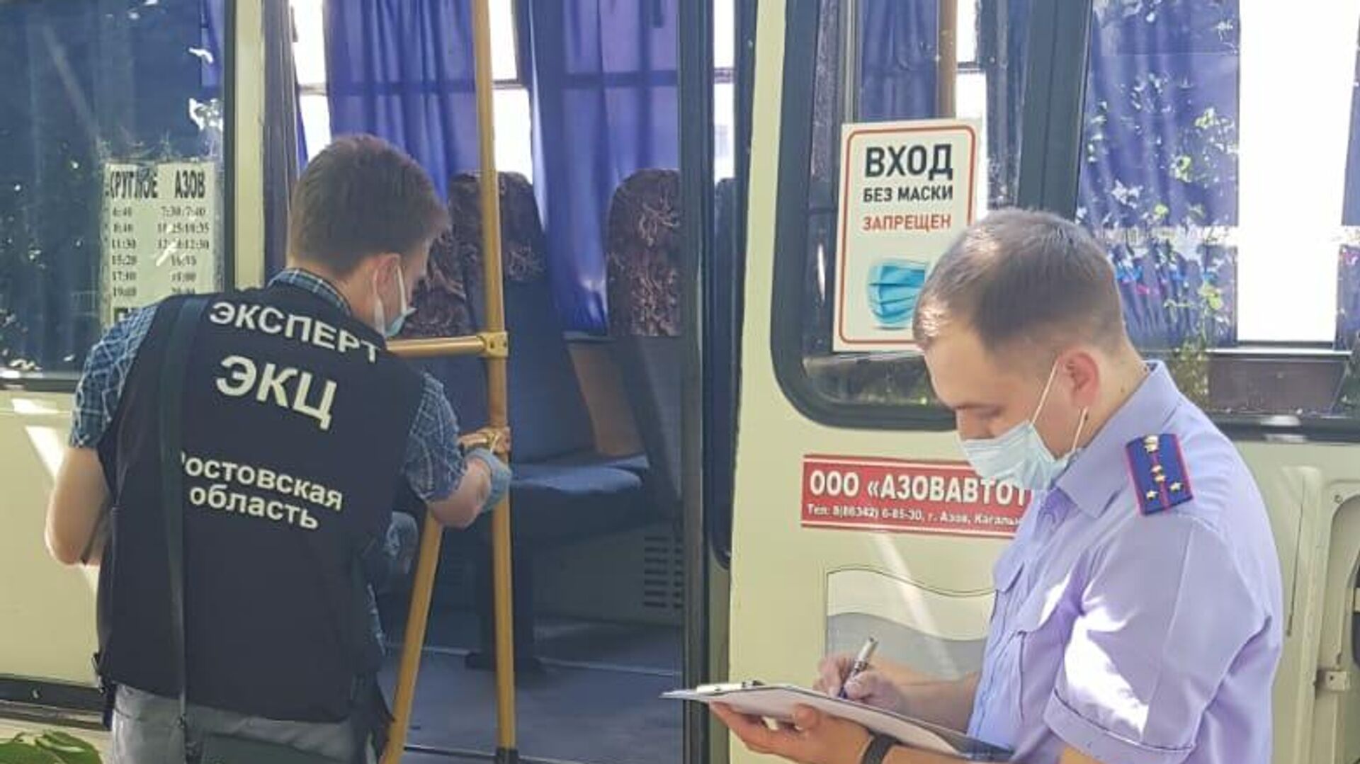 В Ростовской области мужчина с ножом напал на пассажиров автобуса  - РИА Новости, 1920, 15.07.2021