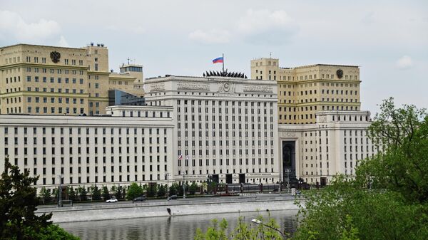 Здание Министерства обороны РФ 