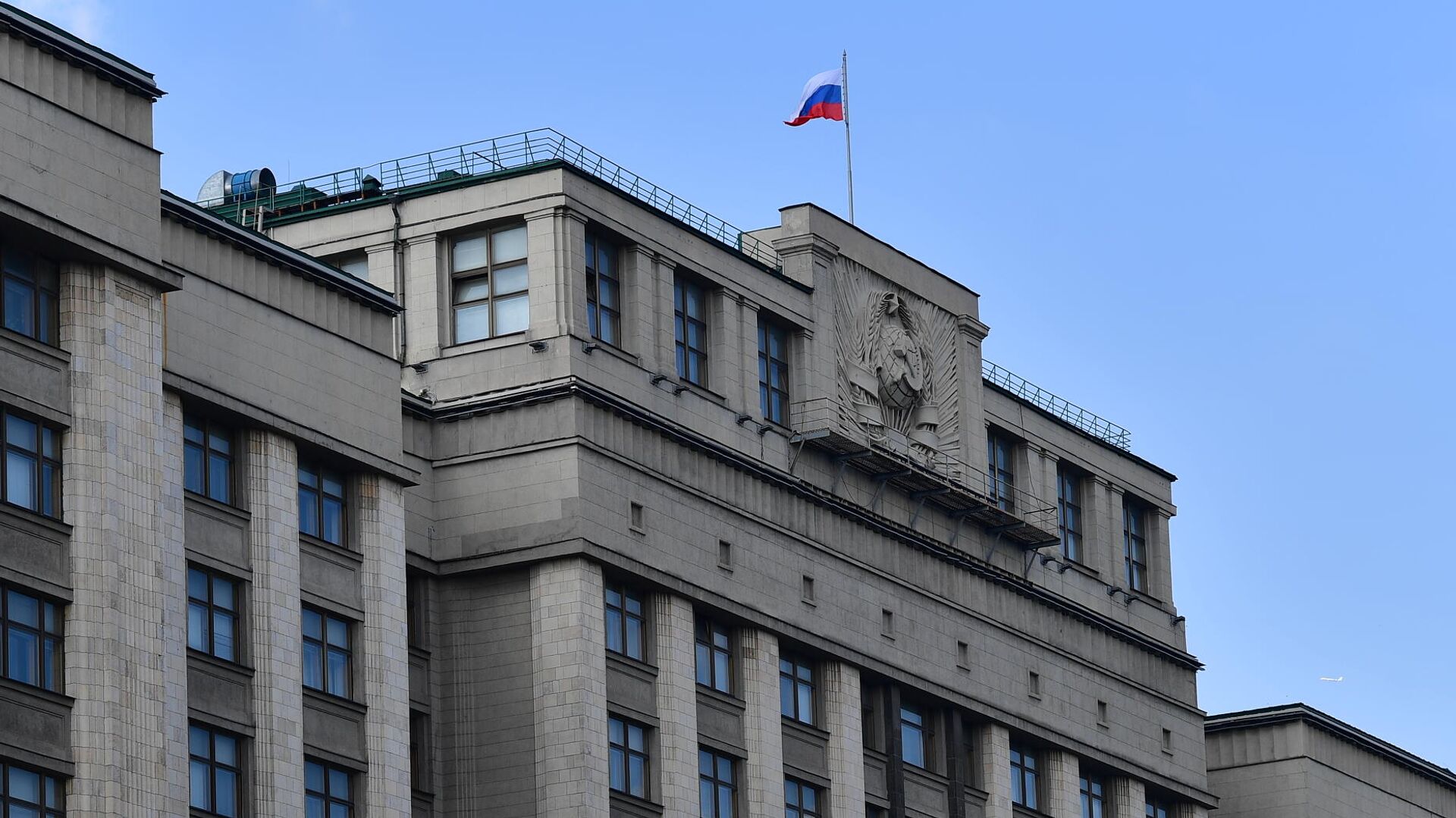 Эксперты: новый законопроект улучшит качество госуправления в России