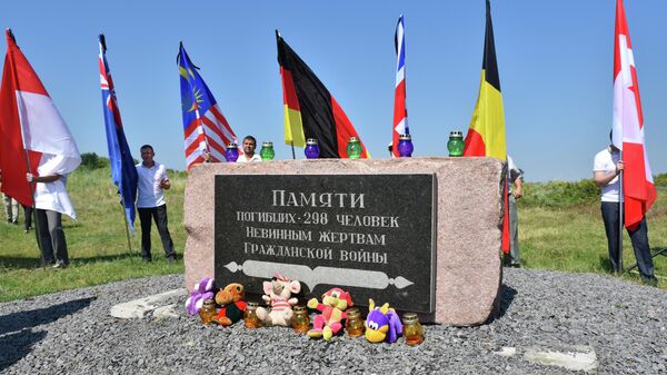 Траурные мероприятия в Донецкой области в память о крушении Боинга-777