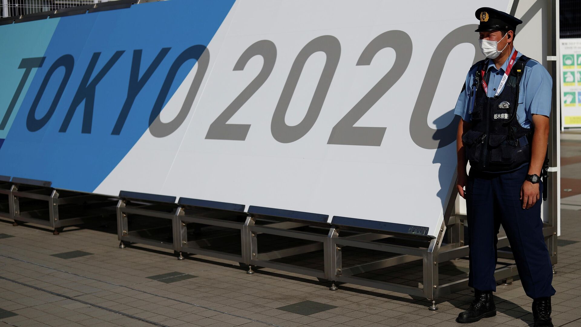 Логотип Олимпийских игр 2020 года в Токио - РИА Новости, 1920, 20.07.2021