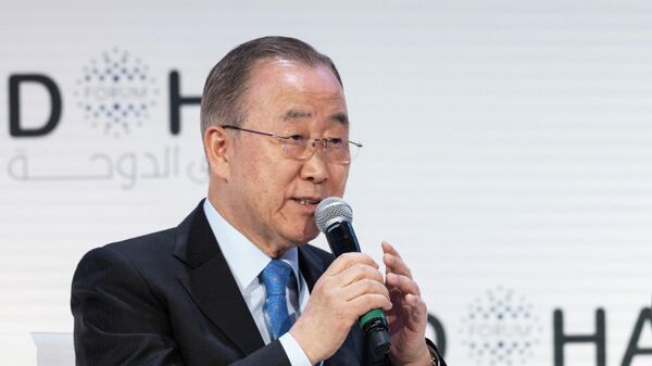 Бывший генеральный секретарь Организации объединенных наций (ООН) Пак Ги Мун