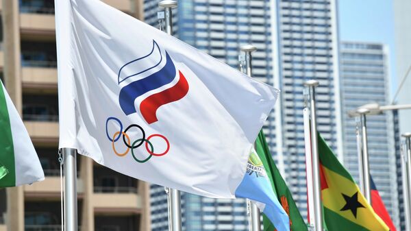 Флаг объединённой команды России в Олимпийской деревне Токио