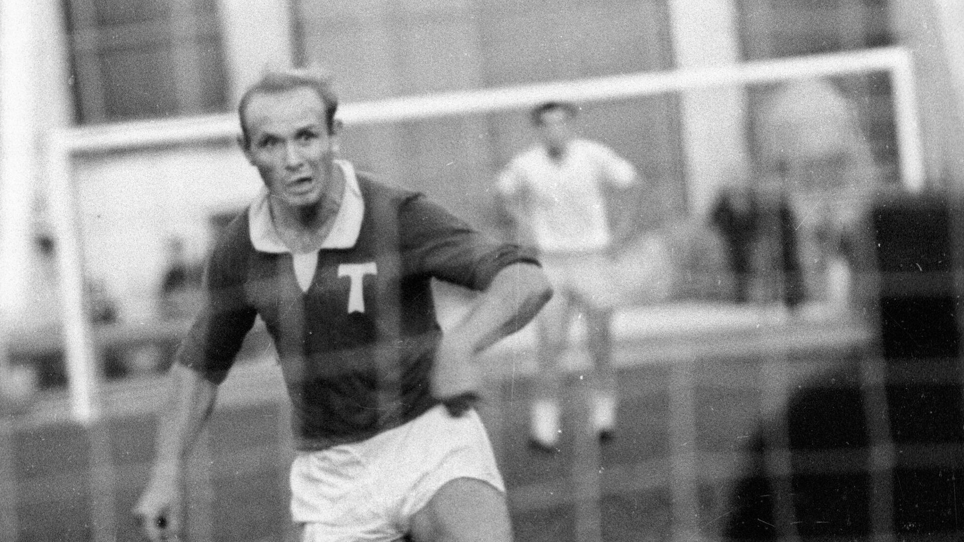 Эдуард Стрельцов в состав Торпедо (Москва) - РИА Новости, 1920, 23.03.2023