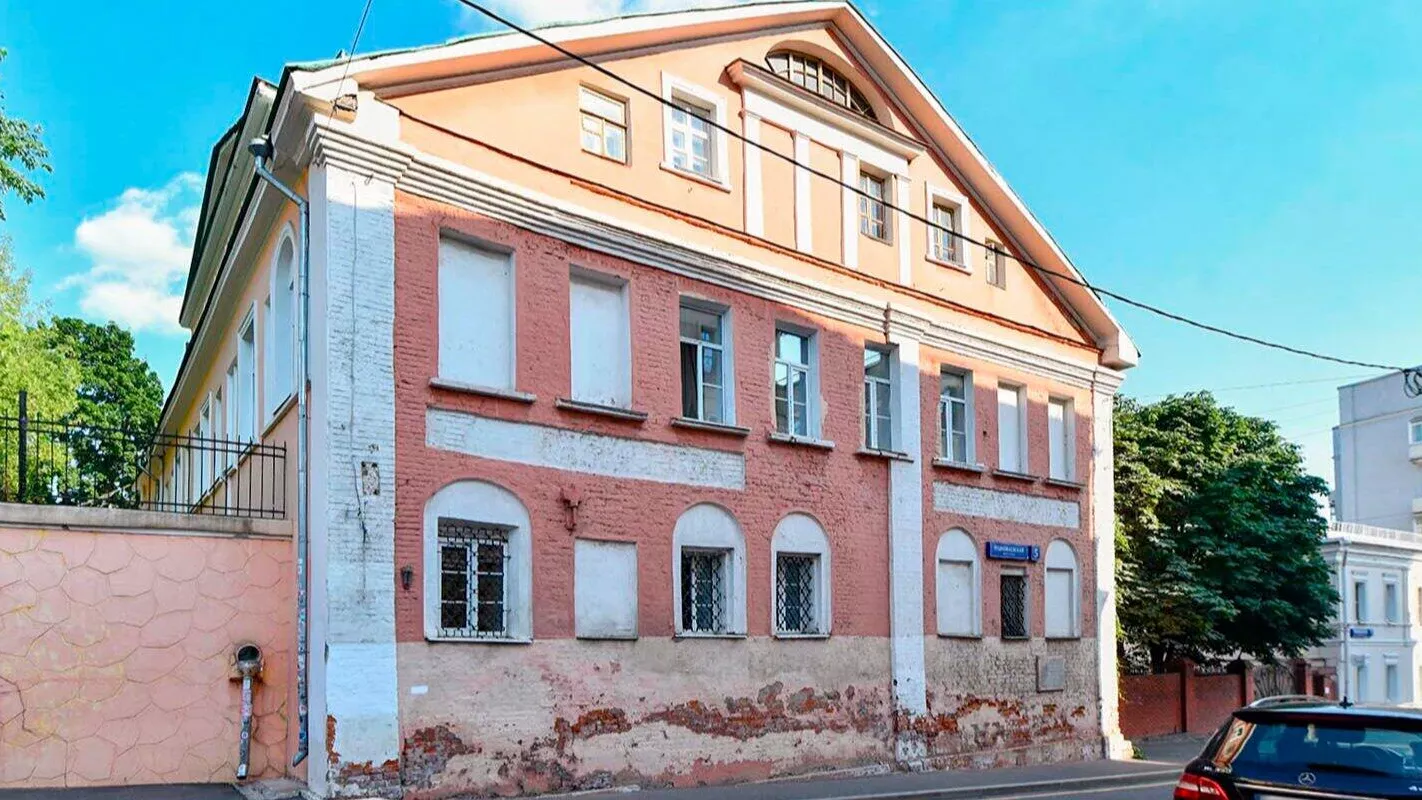 Княжеские палаты в Подкопаевском переулке Москвы - РИА Новости, 1920, 22.07.2021