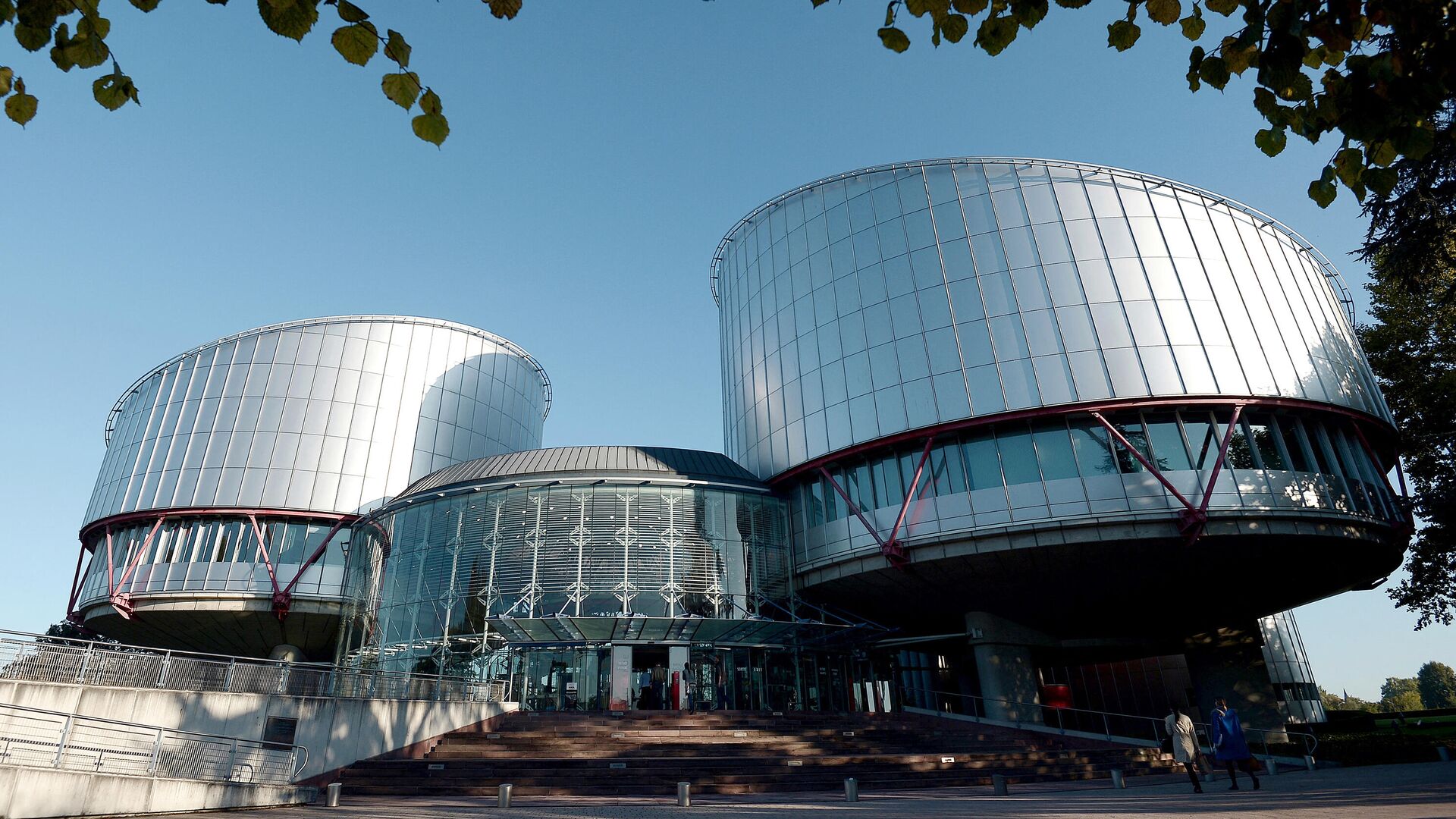 Здание Европейского суда по правам человека в Страсбурге - РИА Новости, 1920, 22.07.2021
