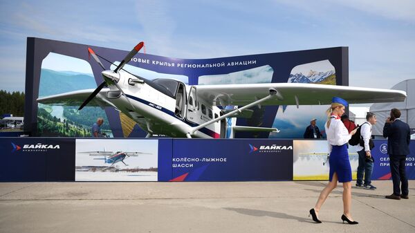 Многоцелевой самолёт ЛМС-901 Байкал, представленный МАКС-2021