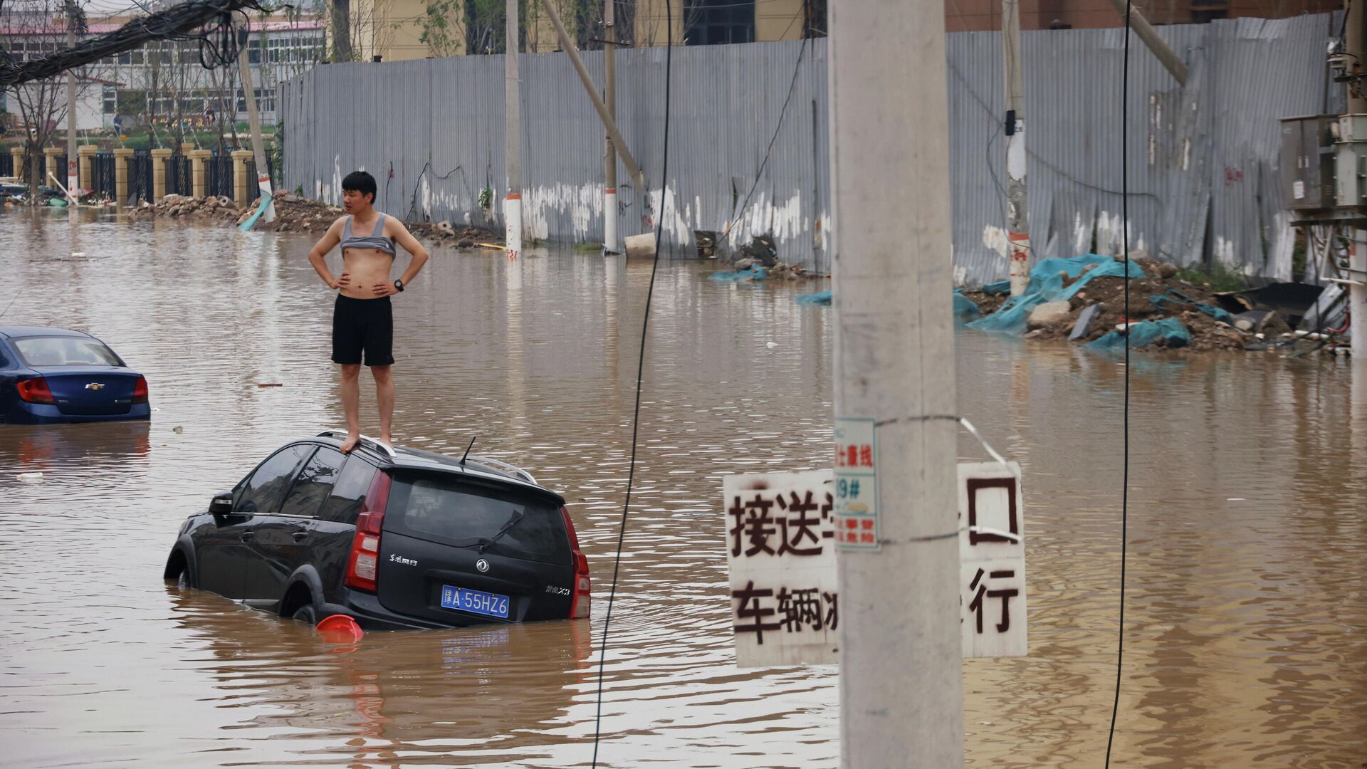 Наводнение после дождя в Чжэнчжоу провинции Хэнань - РИА Новости, 1920, 02.08.2021