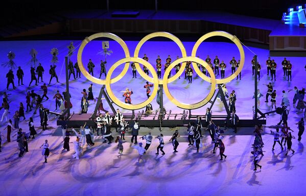 Церемония открытия XXXII летних Олимпийских игр