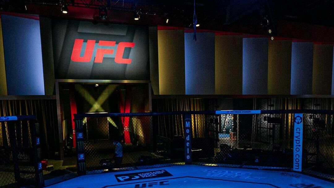 Октагон UFC - РИА Новости, 1920, 18.06.2023