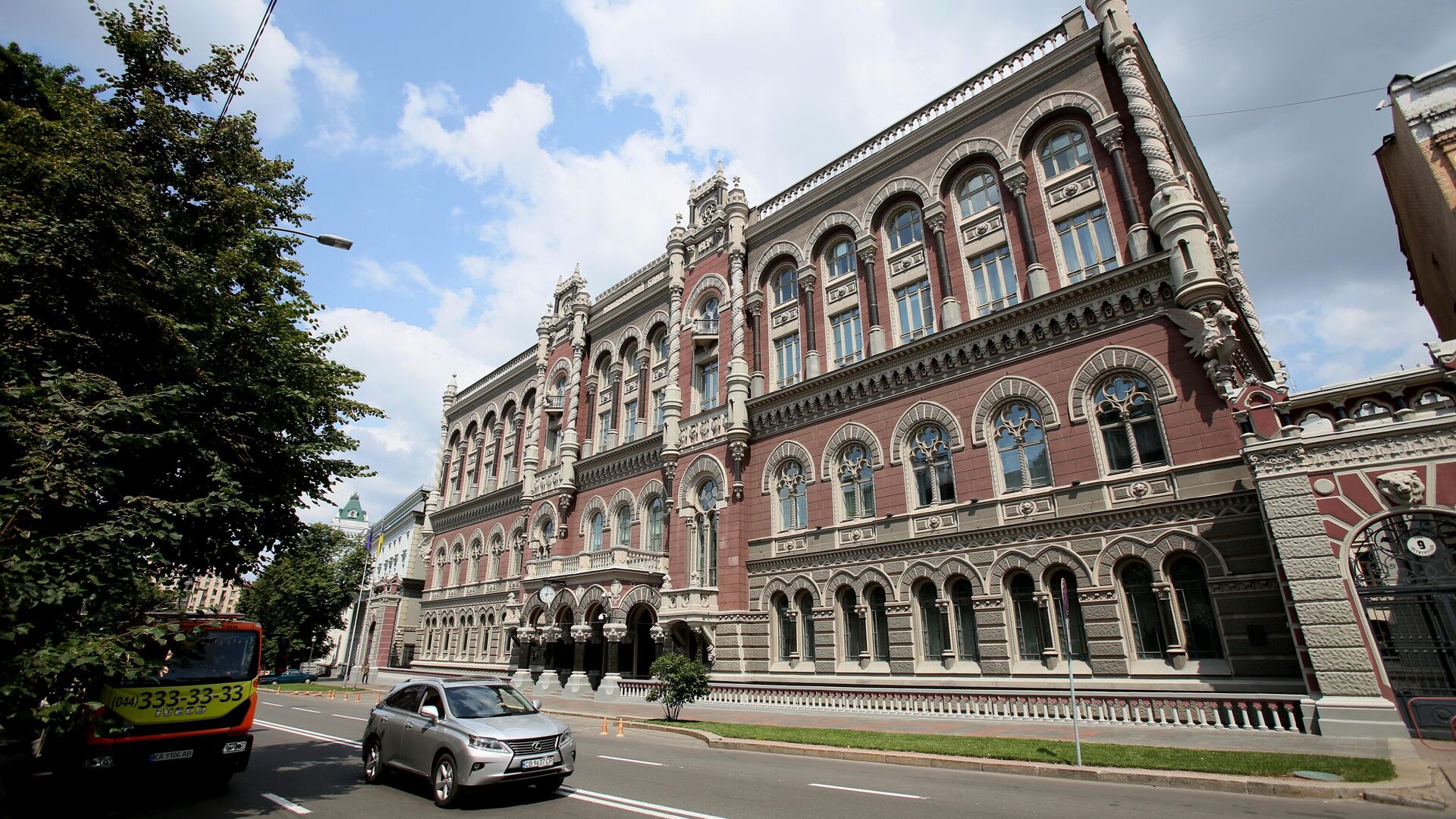 Здание Национального банка Украины в Киеве - РИА Новости, 1920, 01.07.2024