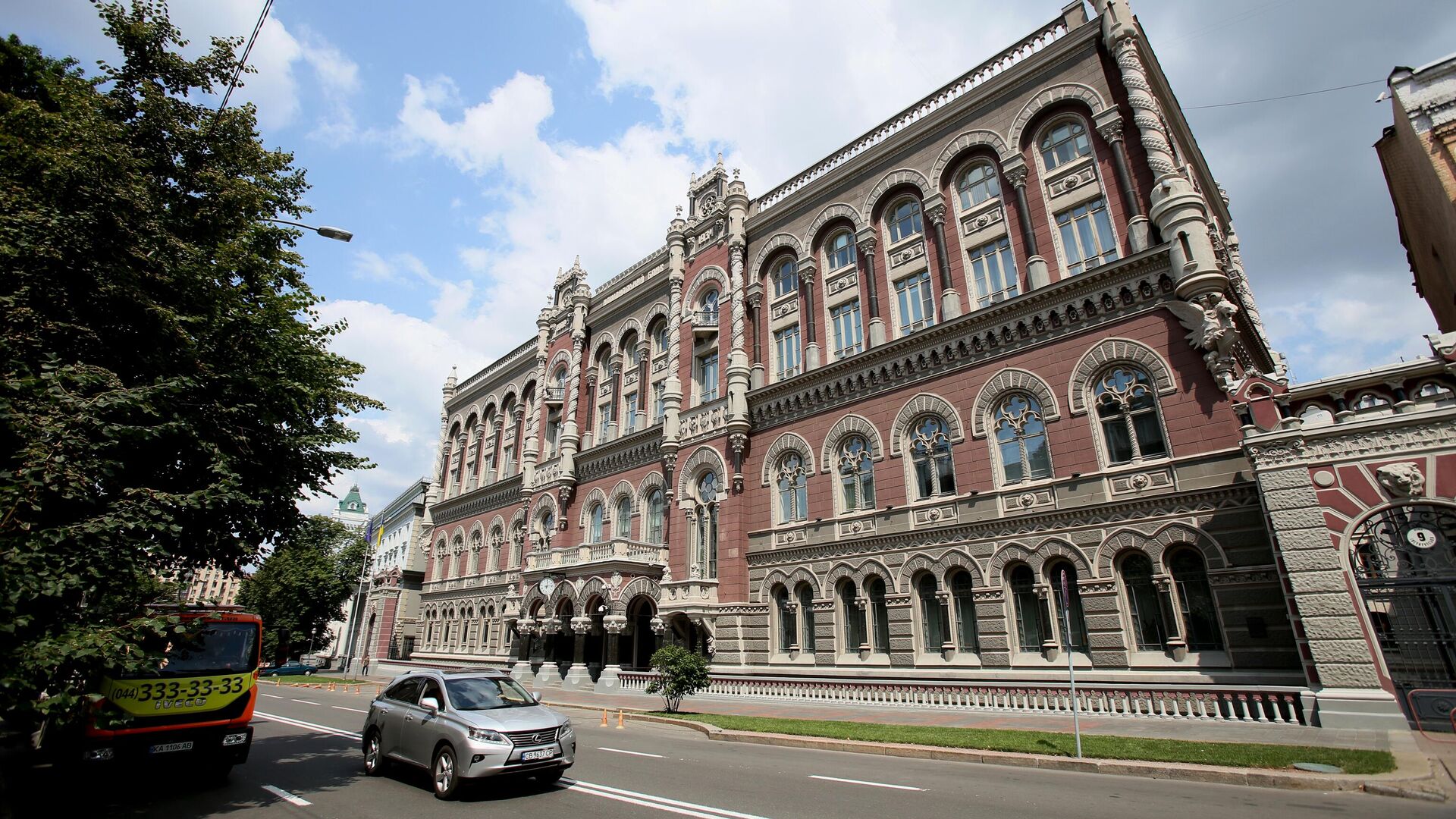 Здание Национального банка Украины в Киеве - РИА Новости, 1920, 01.07.2024