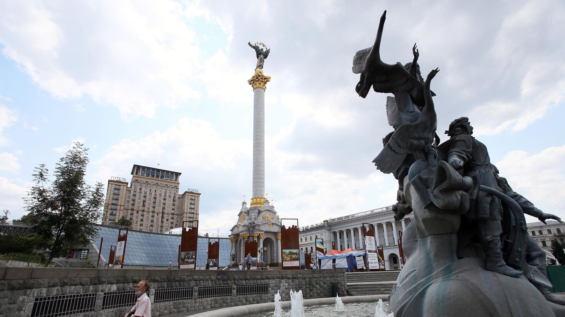 Площадь Независимости в Киеве - РИА Новости, 1920, 01.07.2024