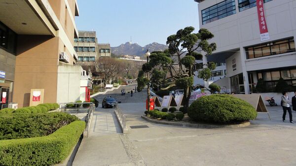 Сеульский университет