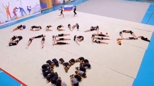 #WewillROCyou: россияне поддержали олимпийцев флешмобом