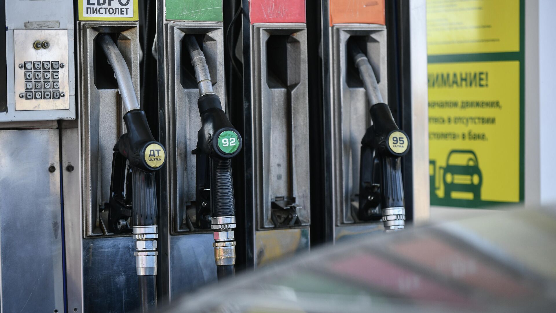 Эксперт назвал условие взлета цен на бензин до ста рублей за литр