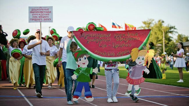 Межрегиональный фестиваль Соль-Илецкий арбуз