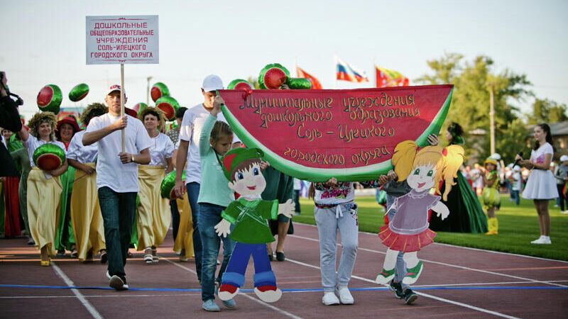 Межрегиональный фестиваль Соль-Илецкий арбуз - РИА Новости, 1920, 27.07.2021