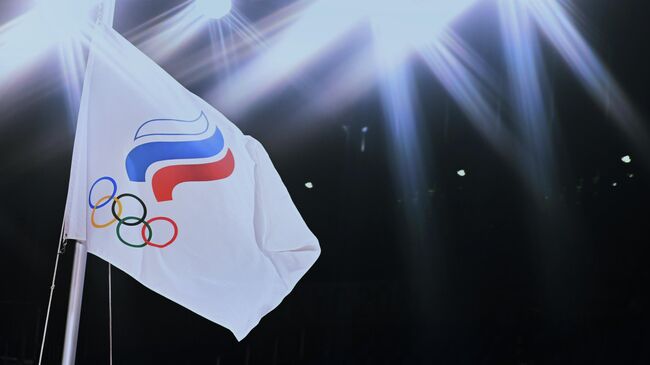 Флаг Олимпийского комитета России. Архивное фото