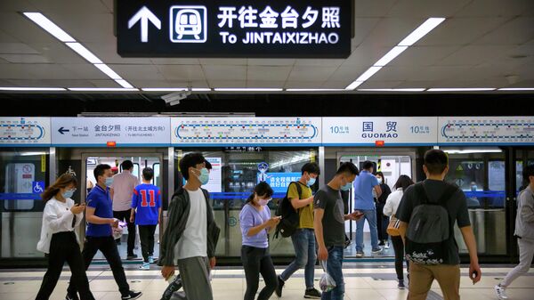 Станция метро в Пекине
