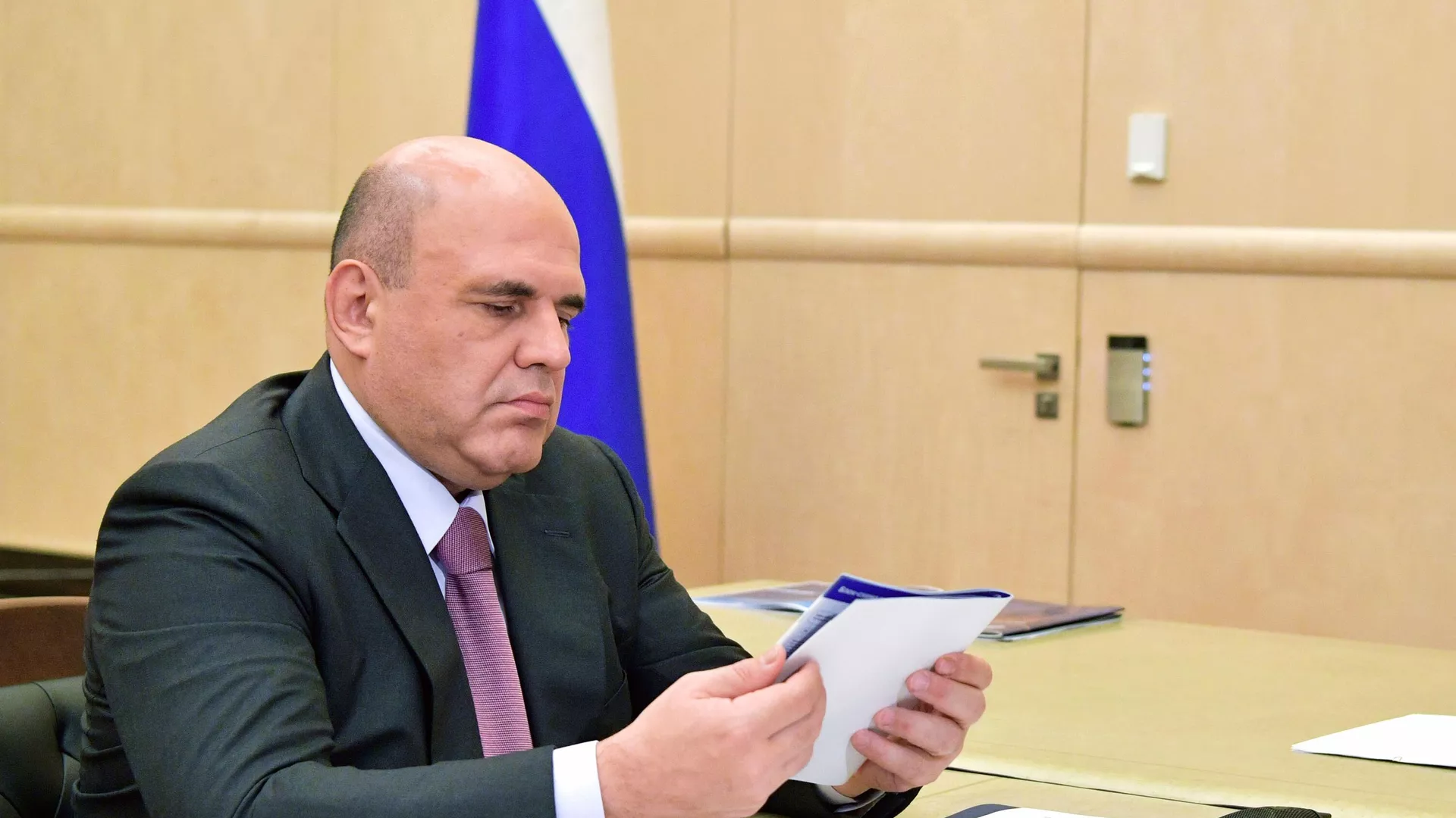 Премьер-министр РФ М. Мишустин Премьер-министр РФ М. Мишустин - РИА Новости, 1920, 26.08.2021