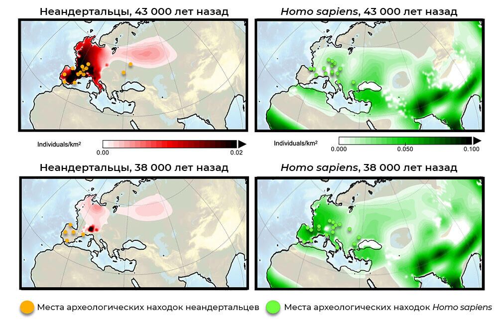 Результаты компьютерного моделирования плотности населения неандертальцев (слева) и Homo sapiens (справа) в Европе - РИА Новости, 1920, 04.08.2021