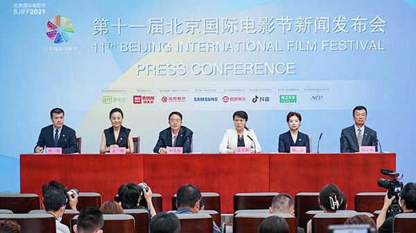 Пресс-конференция Пекинского международного кинофестиваля
