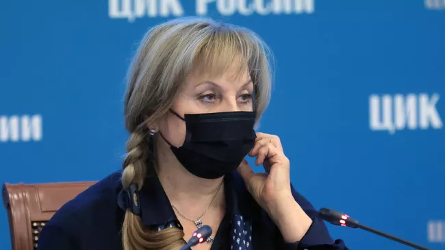 Председатель Центральной избирательной комиссии РФ Элла Памфилова