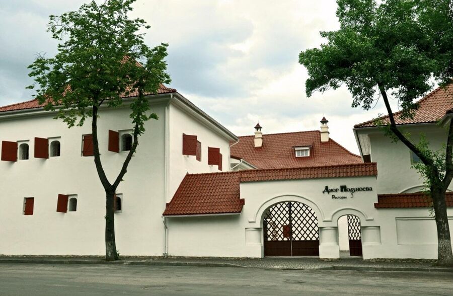 Ресторан Трапезные палаты в Пскове