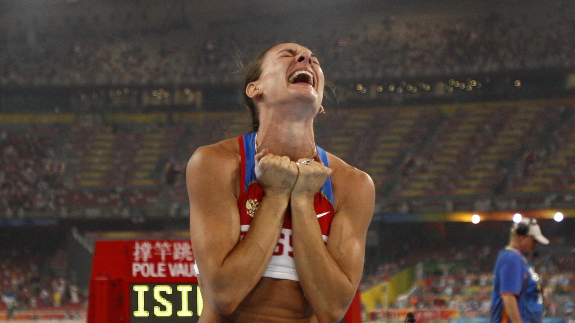 Елена Исинбаева на Олимпиаде 2008 года в Пекине - РИА Новости, 1920, 06.08.2021