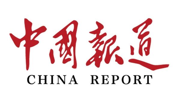 Логотип China Report