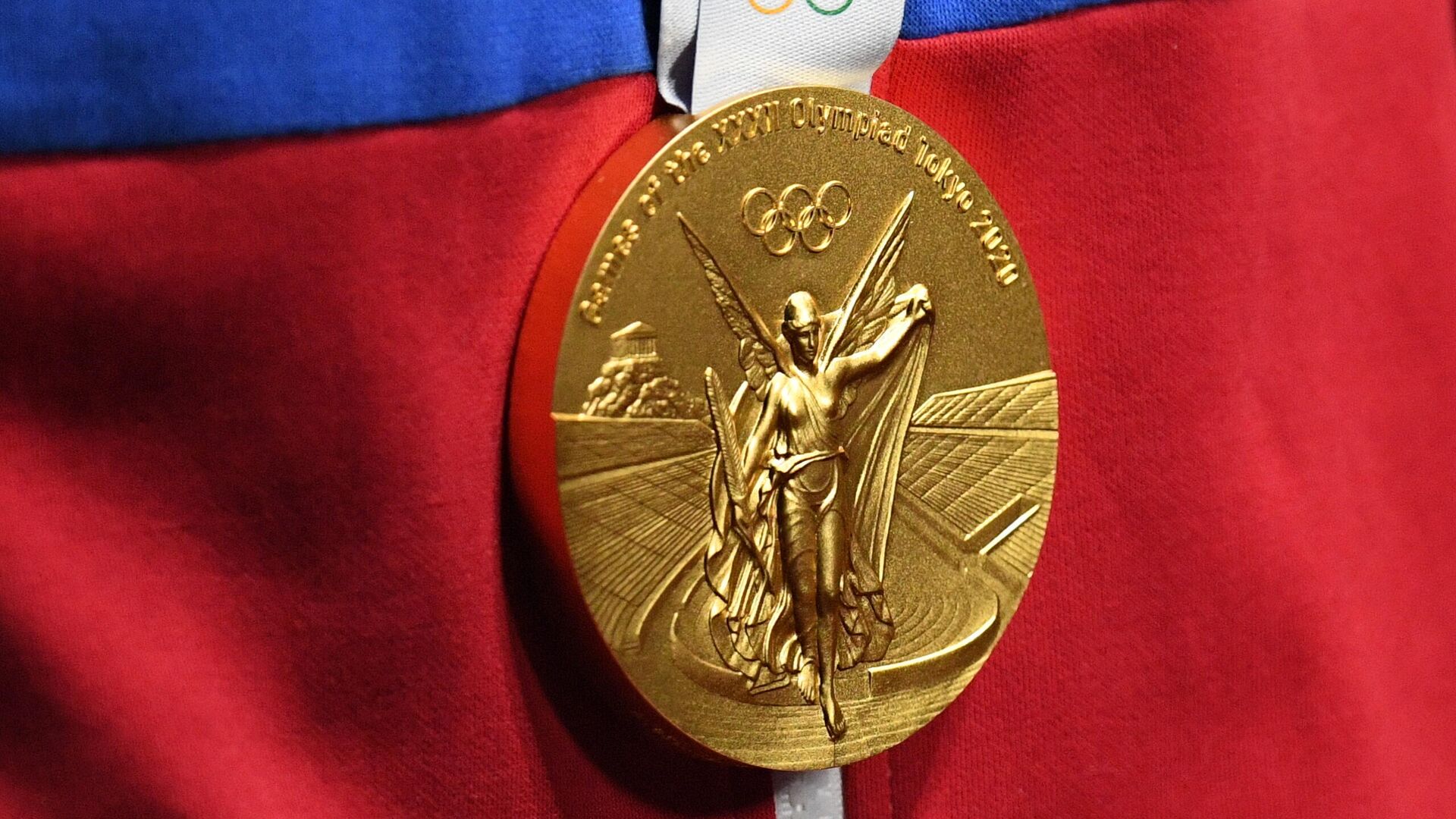 Золотая медаль Олимпийских игр в Токио - РИА Новости, 1920, 08.08.2021