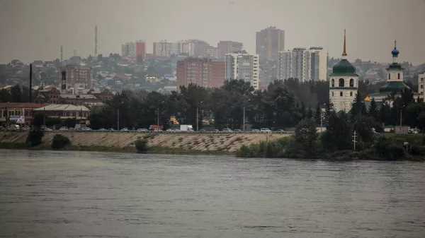 Иркутск