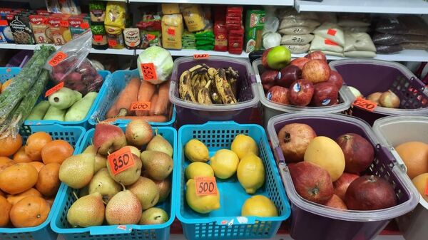 Цены на фрукты в Билибино